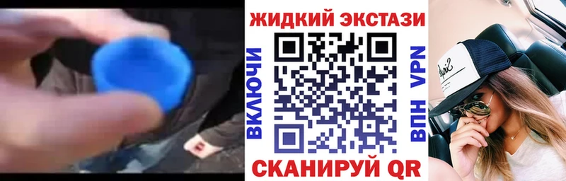 Бутират бутандиол  Тихвин 