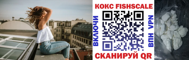 COCAIN Columbia  Тихвин 
