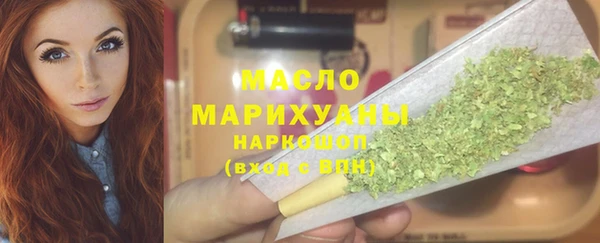 скорость Алексин