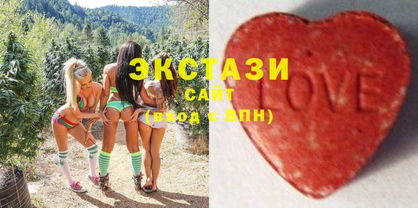 скорость Алексин