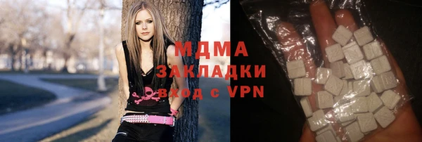 трава Алзамай
