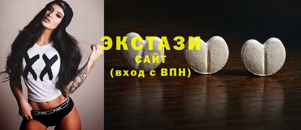 скорость Алексин