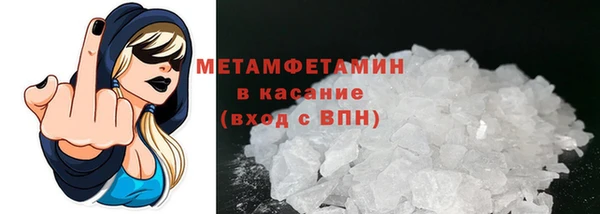 гидропоника Корсаков