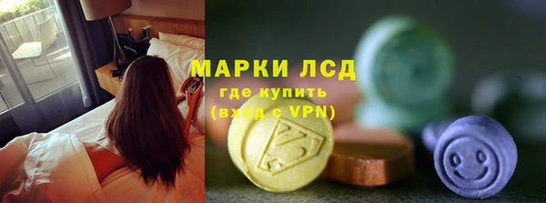 скорость Алексин
