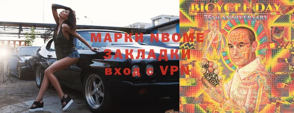 скорость Алексин