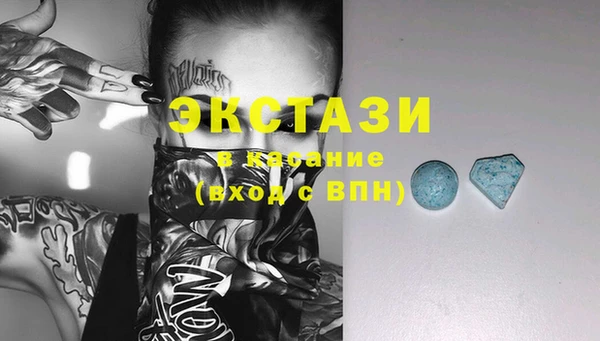 трава Алзамай