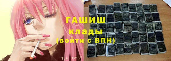 скорость Алексин
