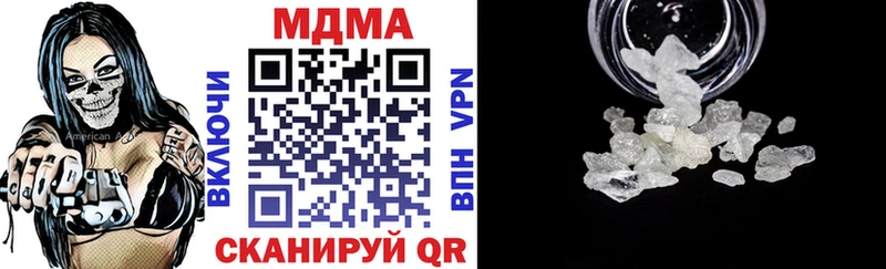 МЕГА ссылка  Тихвин  МДМА VHQ  дарнет шоп 