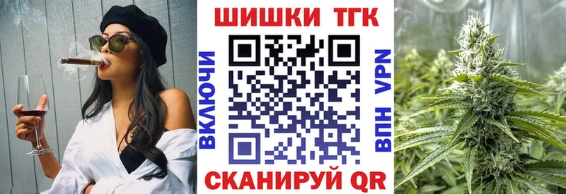 хочу   Тихвин  Бошки Шишки индика 
